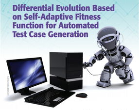 從ATCG問題切入 解決華南理工大學(xué)人工智能算法軟件測試開銷過大的策略