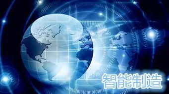 中機商城 攜手人工智能應用軟件開發，智造未來新篇章